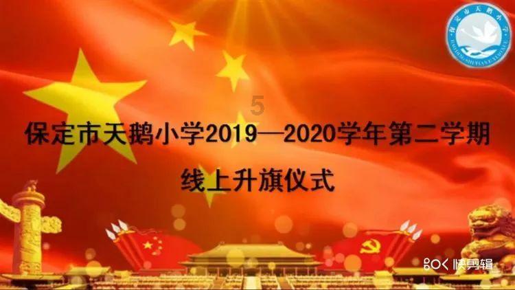 2024款瑞虎8Pro太给力！比奔驰GLE还霸气