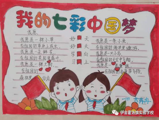 吴京大儿子叫吴所谓，本以为就够随便了，没想二儿子名字更浮夸！